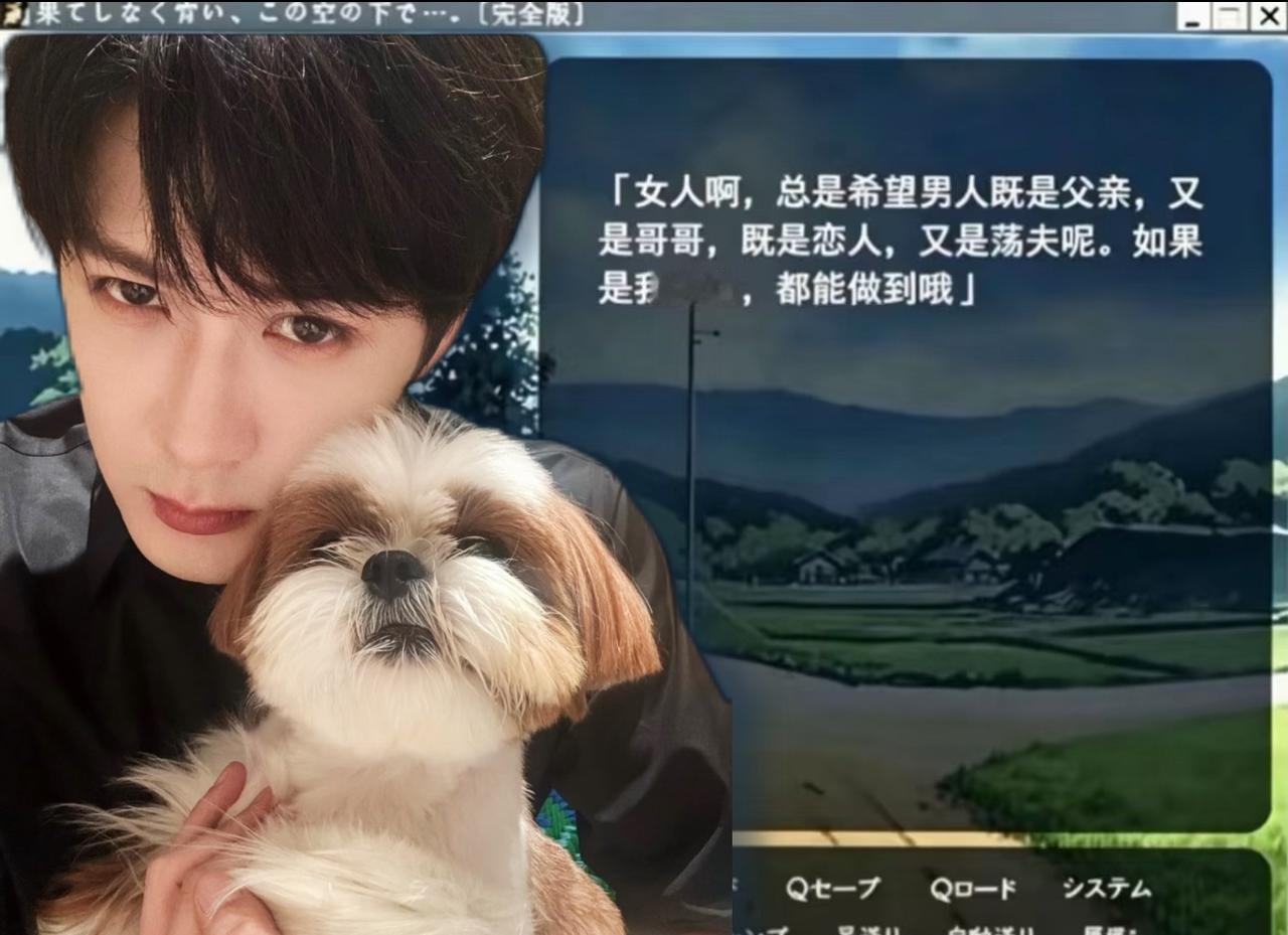 最适合这个梗图的男人… ​​​