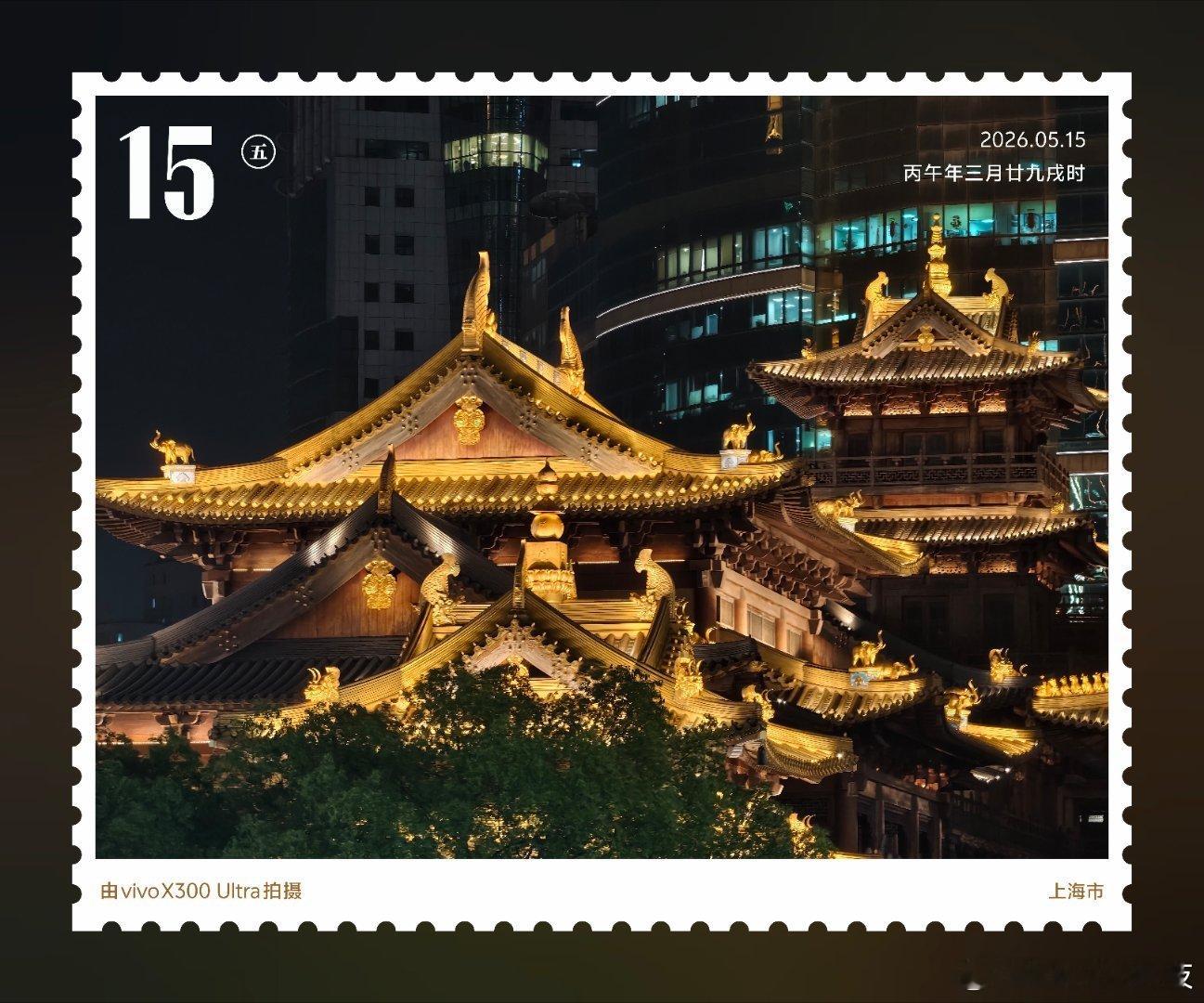 繁华绕古刹，灯火落人间晚风知我意，静坐看静安  3 