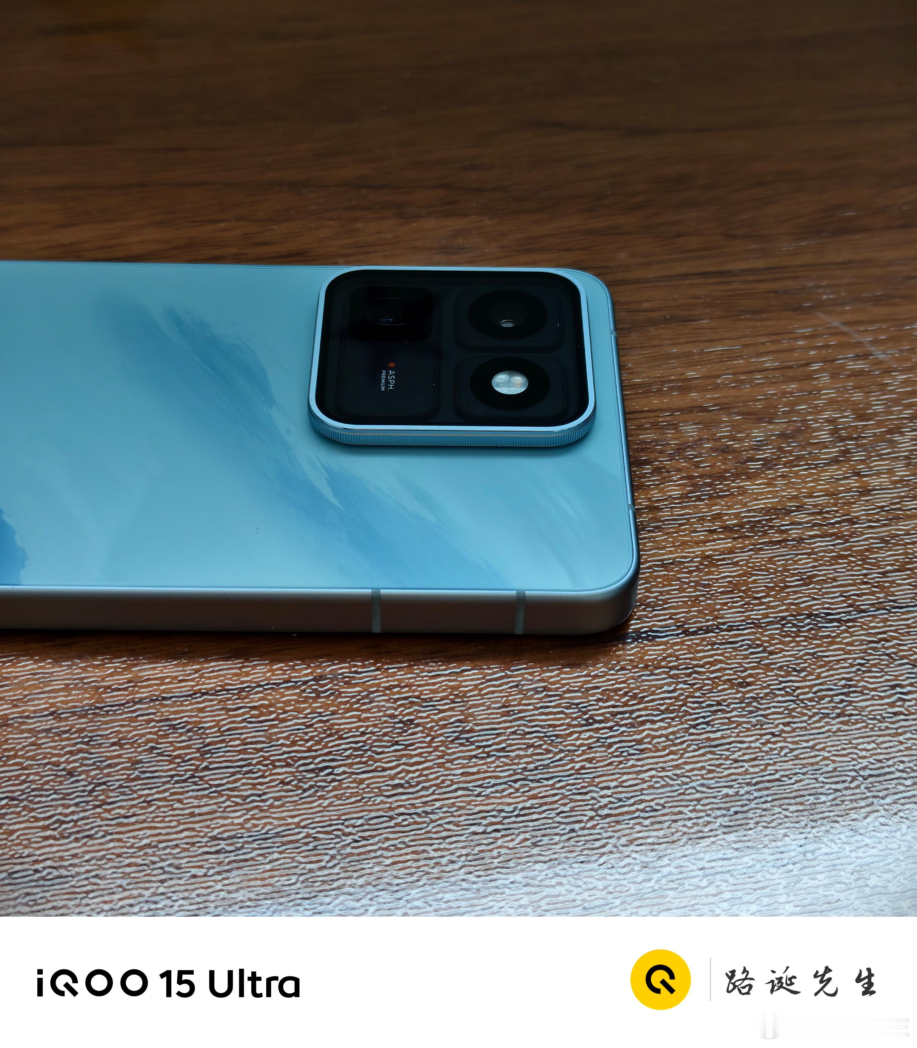 iQOO15T要发布了，先放一波真机实拍。美不美，打几分？ 