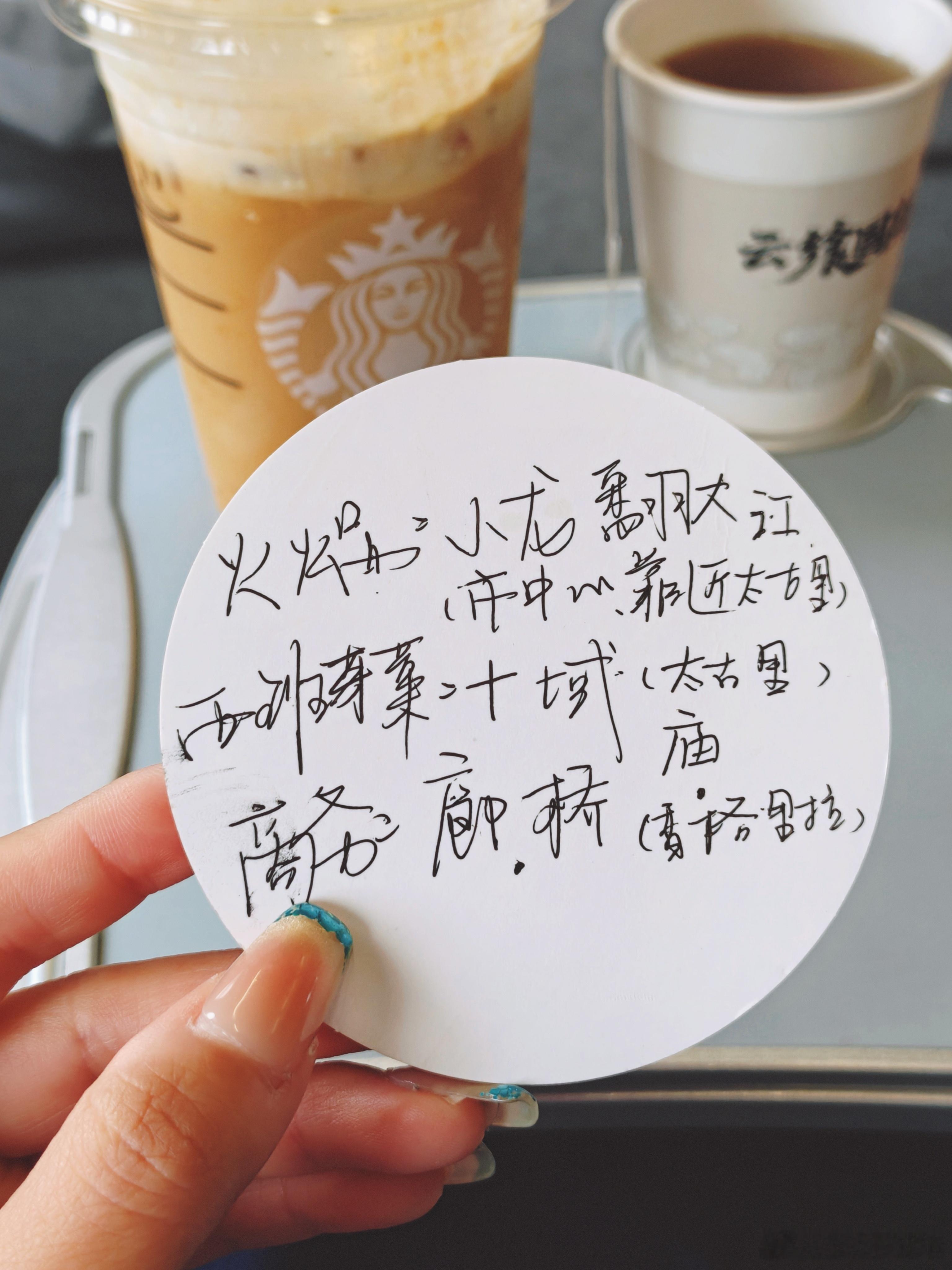 广州飞成都，难得遇到这么好的乘务组，以往最多被吐槽的就是西南航，今天这位姐上大分