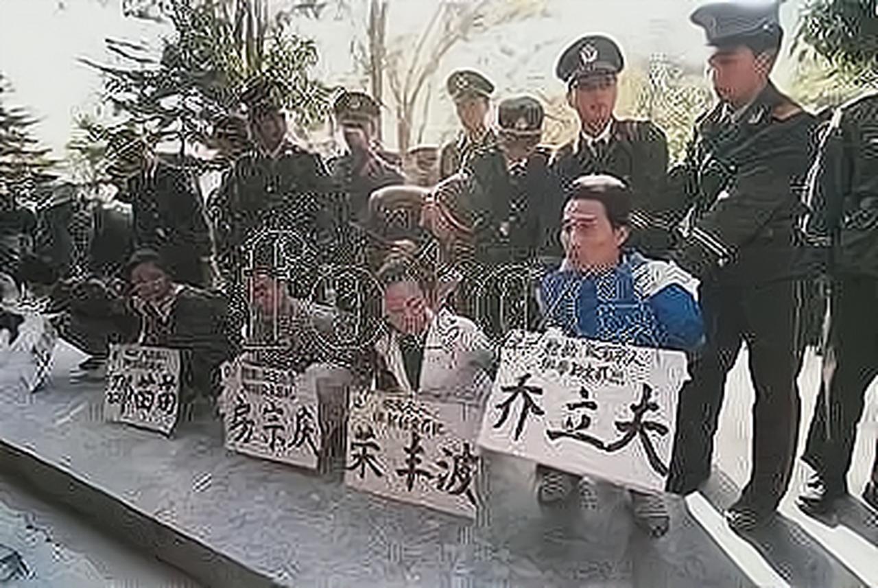 1995年，乔立夫是“全国散打冠军”，却在前途无量时，被押送到东莞郊外的刑场，虽