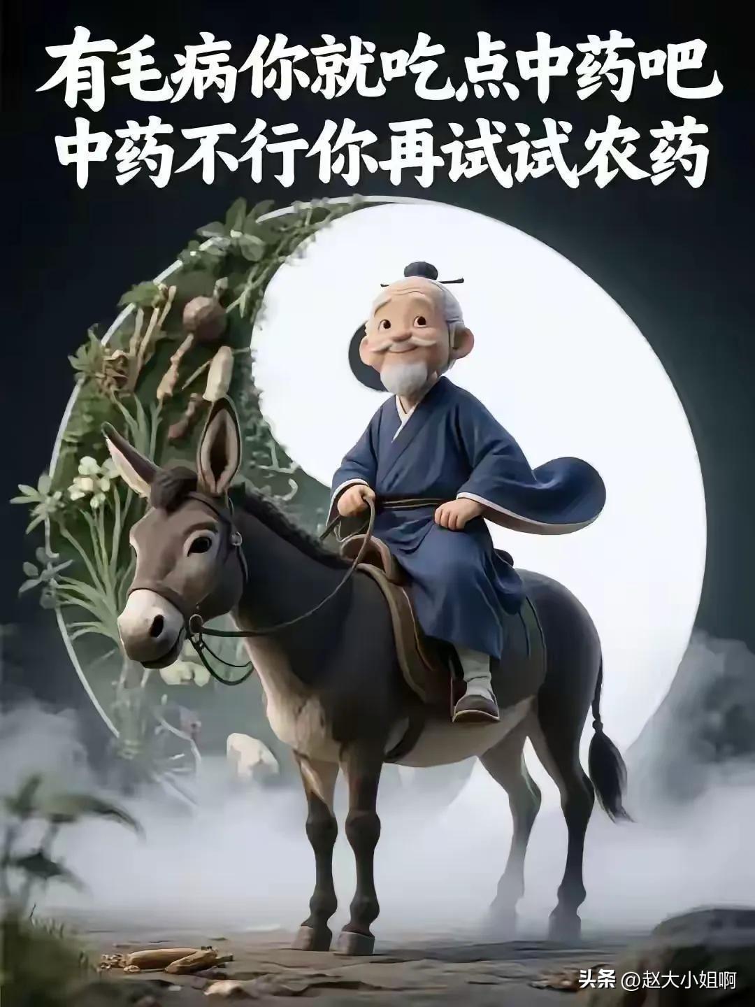 《拜佛一》
“我要去拜佛”二狗子跟他娘说。
他娘停下弯腰抓柴火的手，不知所措的抬