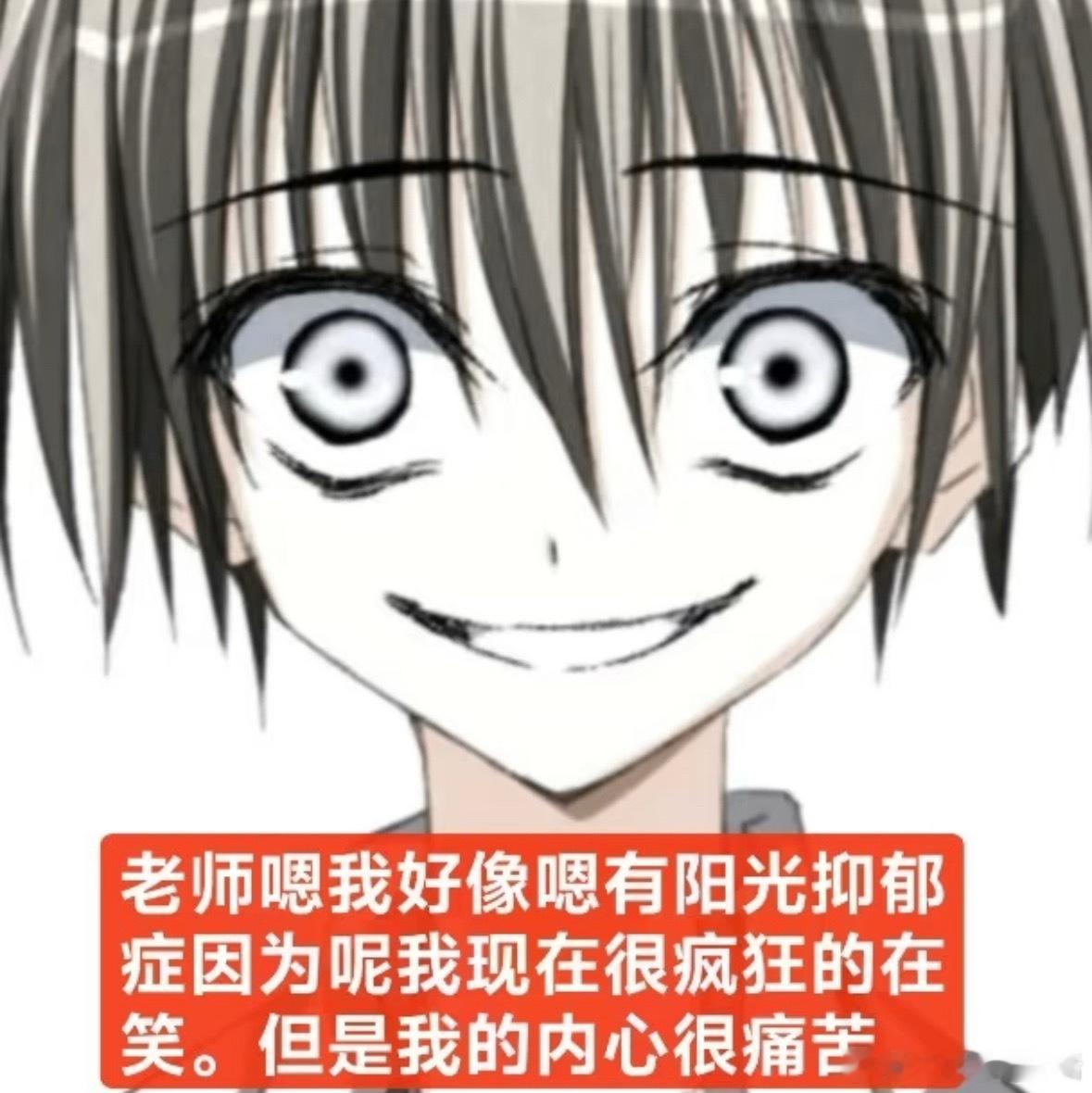 攻概念 