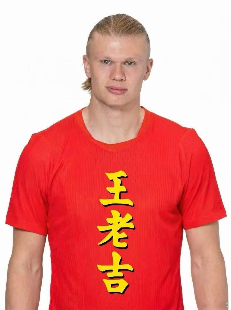 哈兰德偷喝对方门将的水明明有这个喝的 只喝水不喝饮料的朋友 这届世界杯后，魔人布