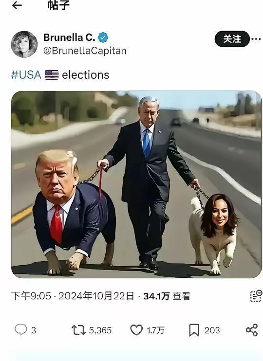 连上帝也想不明白，他已经把最高权力给了这俩人，可这俩货却被内塔尼亚胡拿捏了。