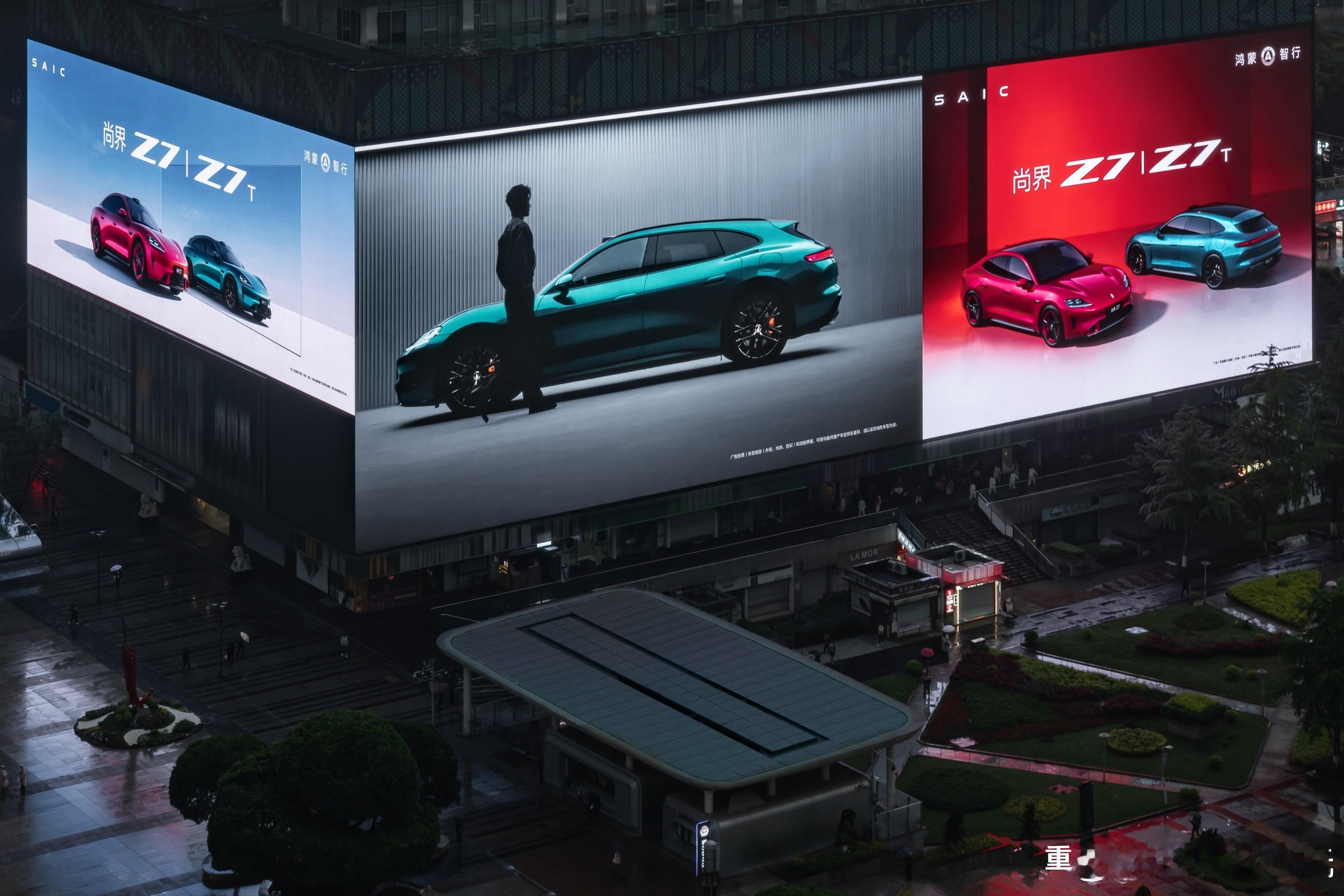 余承东欢迎尚界新朋友这个新朋友会是谁呢？看着背影和脸型轮廓，难道是那个他