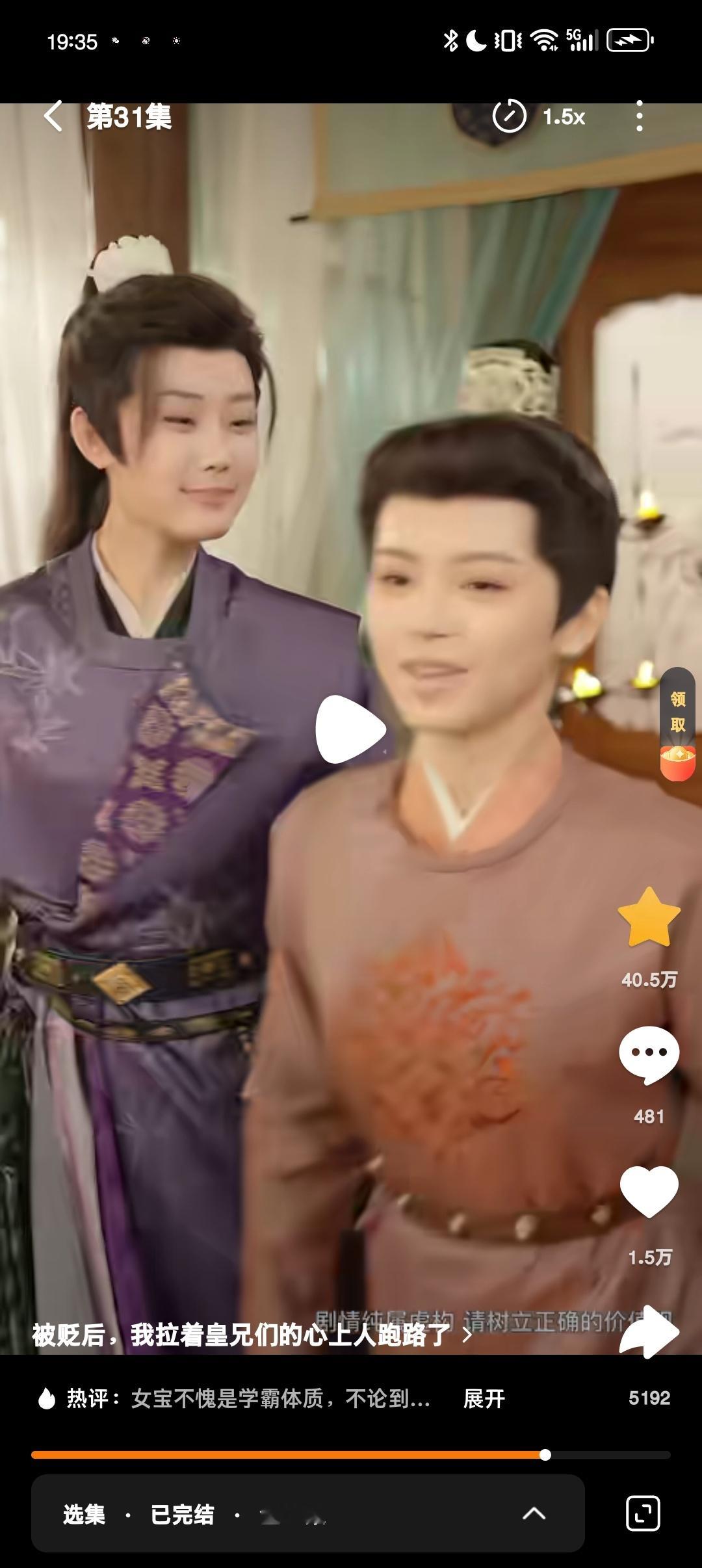 又看见一套煦煦的衣服,薛和煦真的很出圈呀 