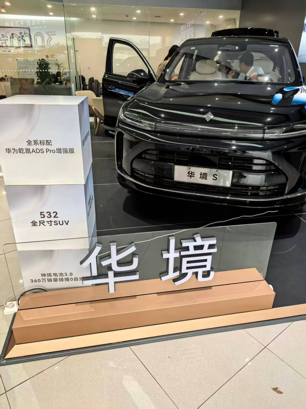 卧底探店试驾回来，给我一个回复“fit”大v聊车