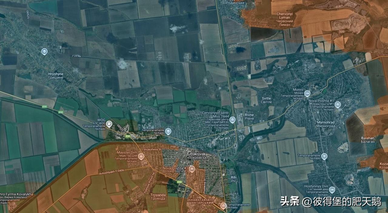 目前吧，俄军在红军城、库皮扬斯克和红利曼以及在扎波罗热州和第聂伯罗彼得洛夫斯克州