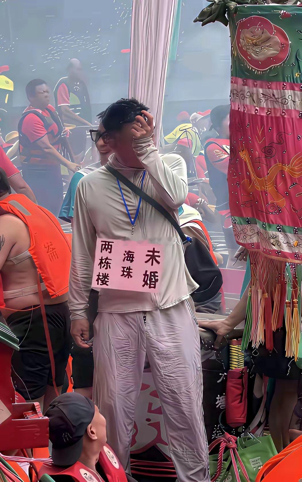 这条件还怕讨不到老婆。 
