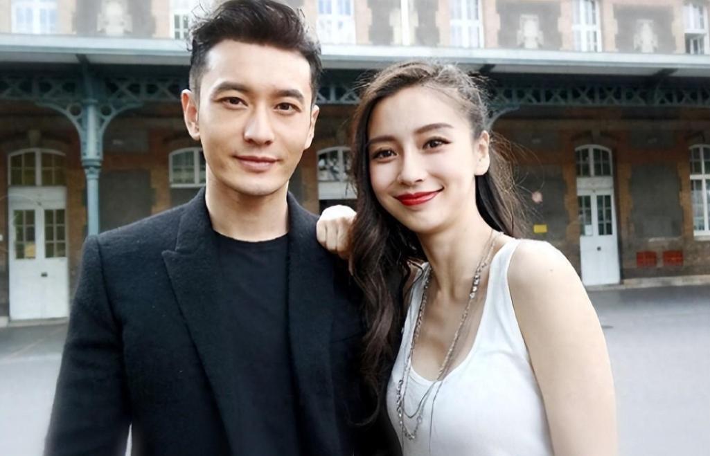 离婚2年后， 再看杨颖的现状，才明白黄晓明是“扮猪吃老虎”！

黄晓明官宣了，和