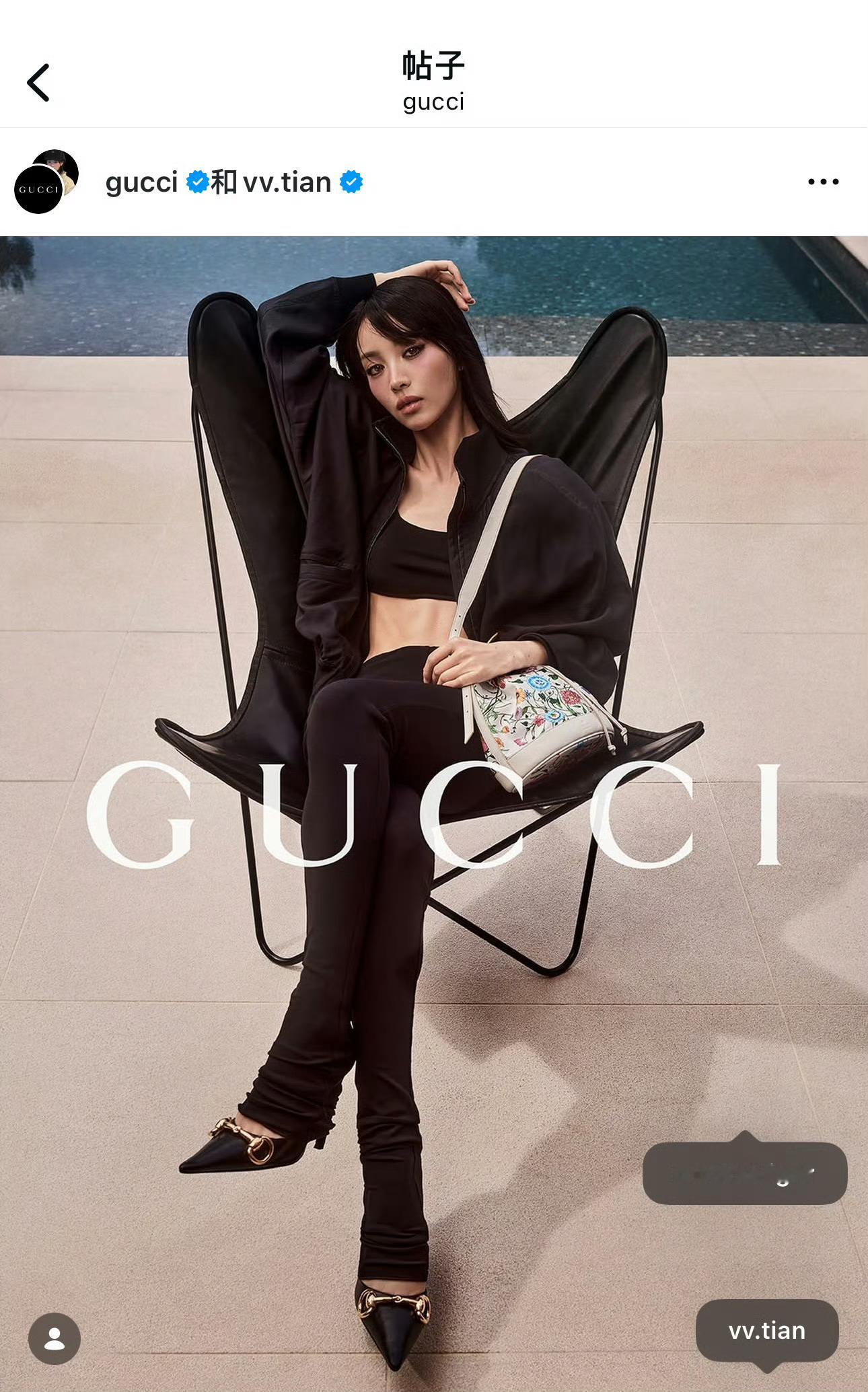 田曦薇Gucci镜头田曦薇的表现力好绝，太棒了