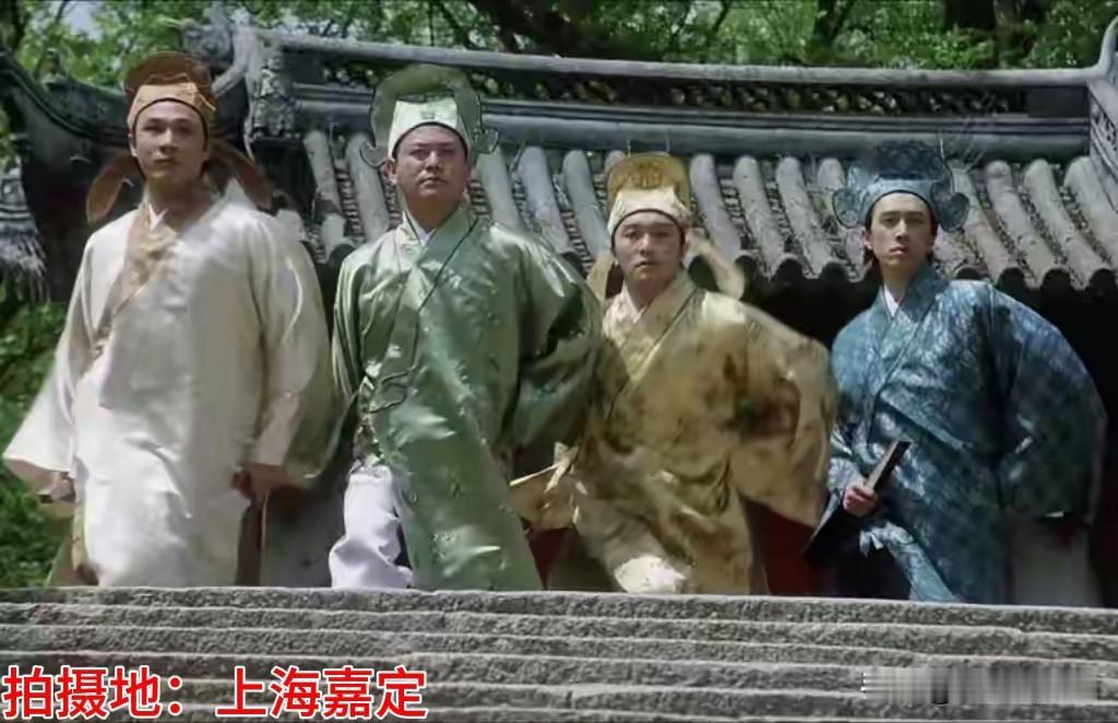 【星爷“密码”：四大才子，三个有“图”】
见图。
这是周星驰电影《唐伯虎点秋香》