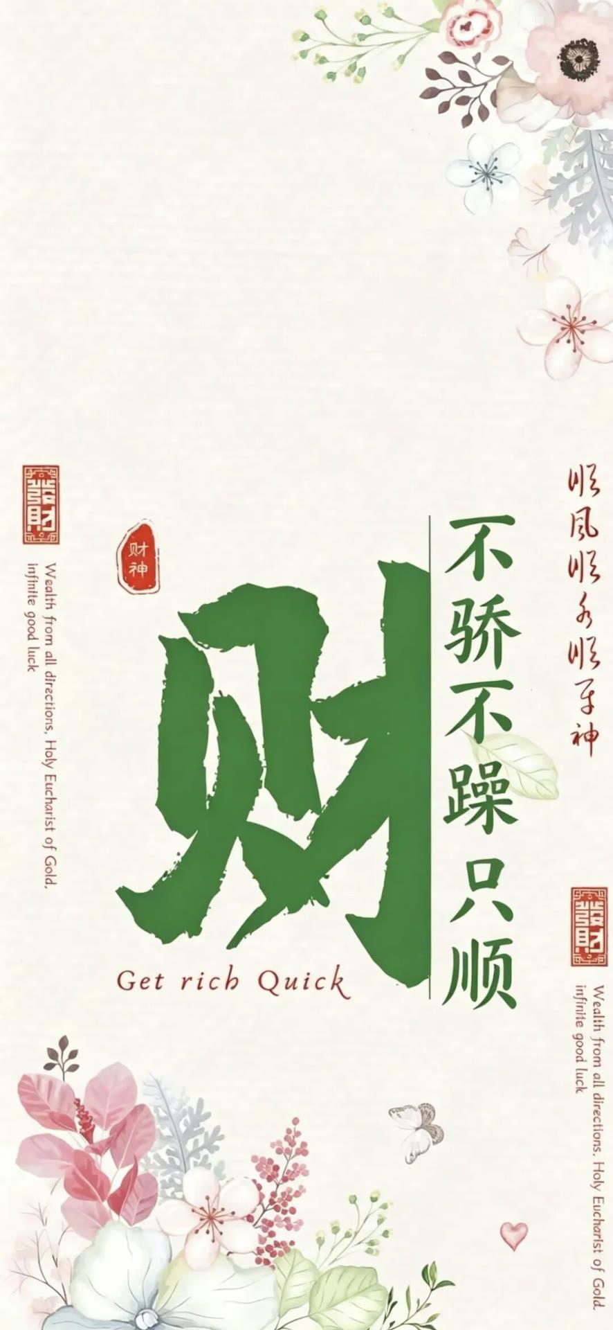 我的今日状态：😁轻松愉快
我这里的天气：☀️晴天分享你随手拍的花 你家猫咪是什