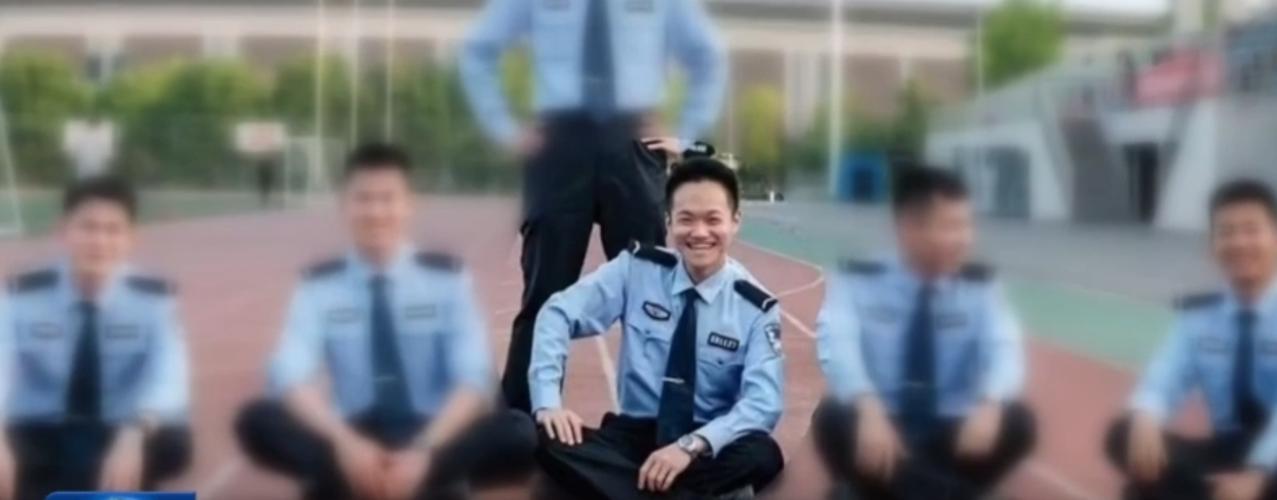 以青春赴使命 用生命铸警魂
 
从江苏警官学院的录取通知书，到警营里的藏蓝身影，