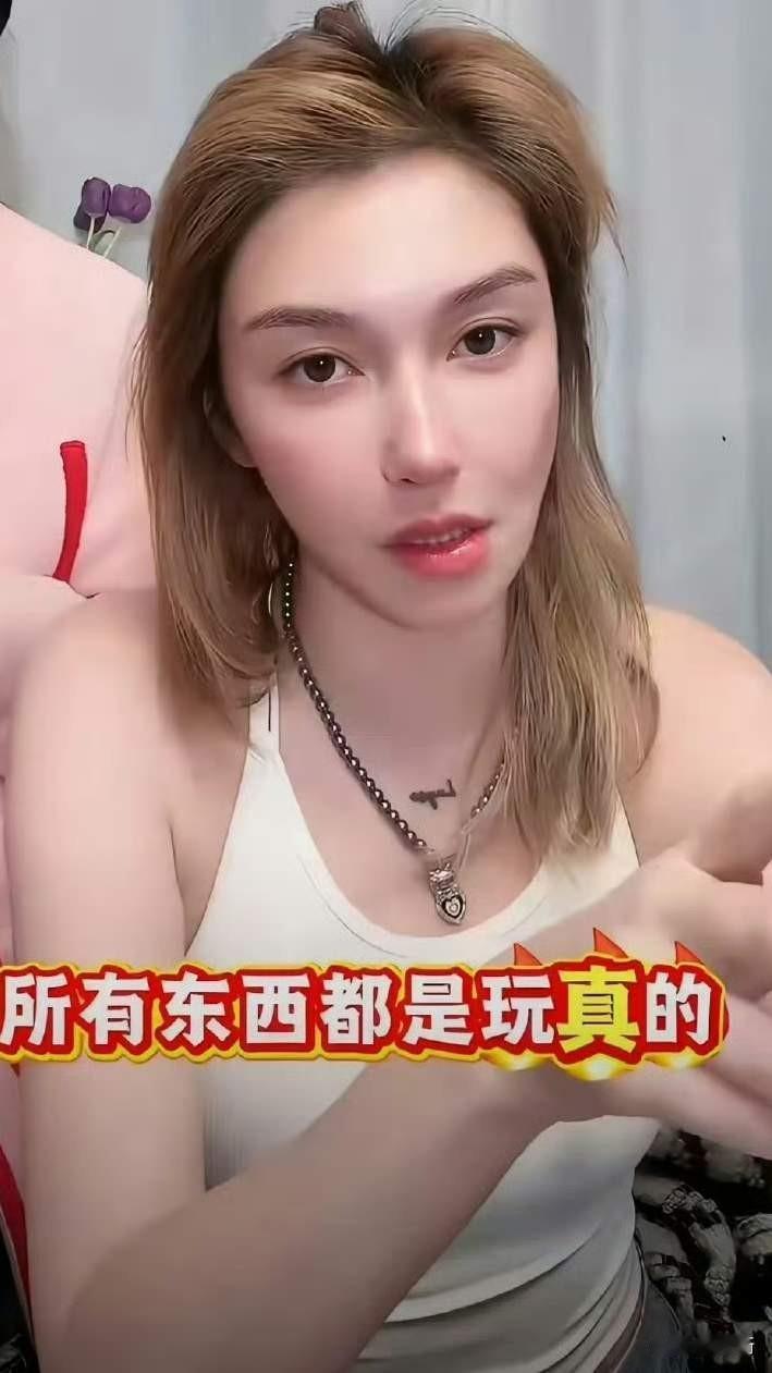 给自己一句话，你会说什么?
自由不是想做什么就做什么，而是终于不必扮演“该成为的