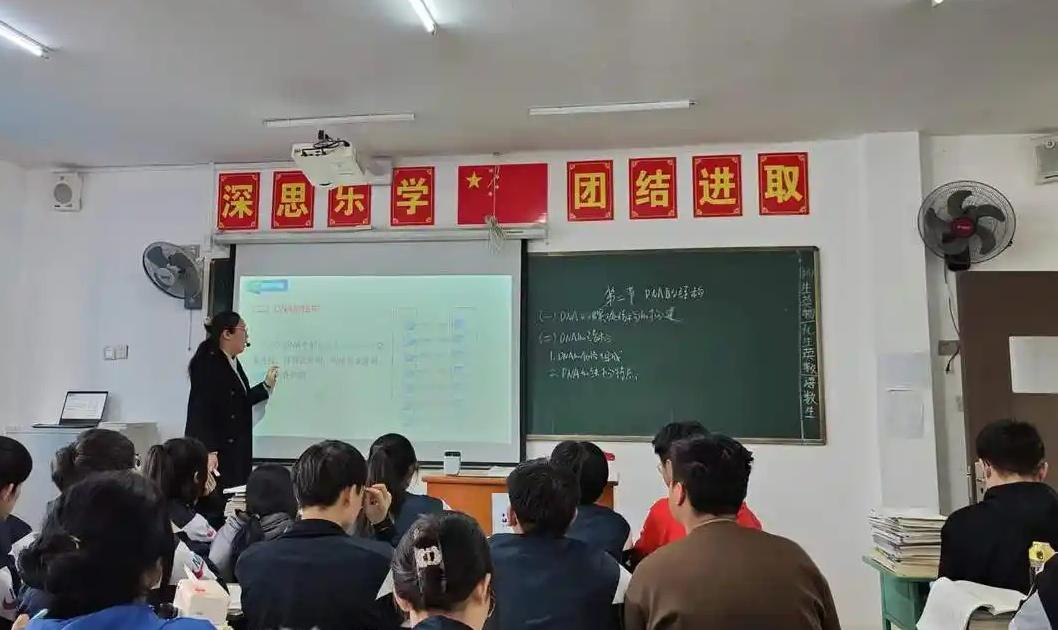班主任坦言：新高一开学后各科这样抓，整个学期排名都能稳居前列！

一、日常的时间
