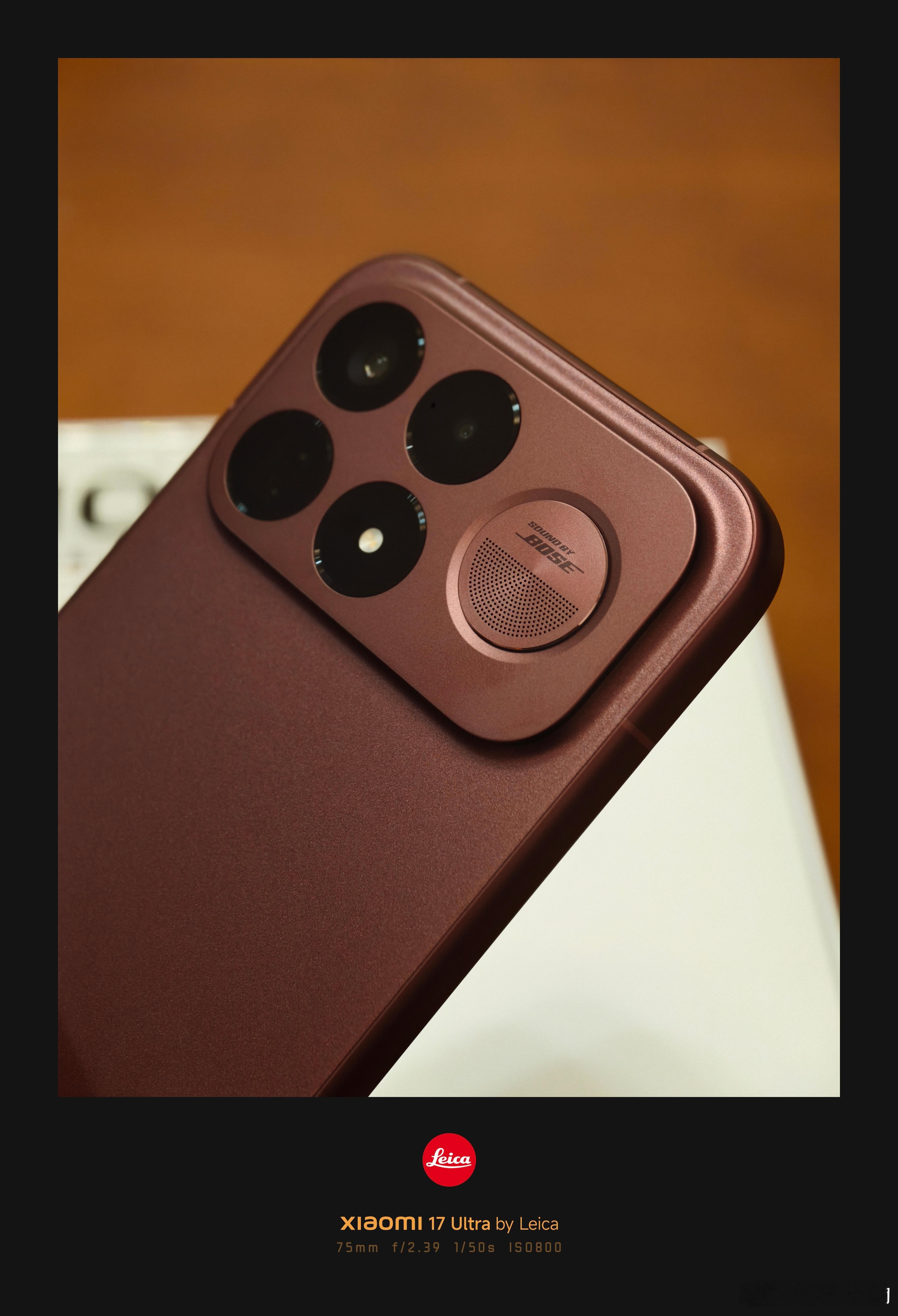 感觉这个红米的红色很养眼啊，今年iPhone 18 Pro系列该不会要抄袭红米 