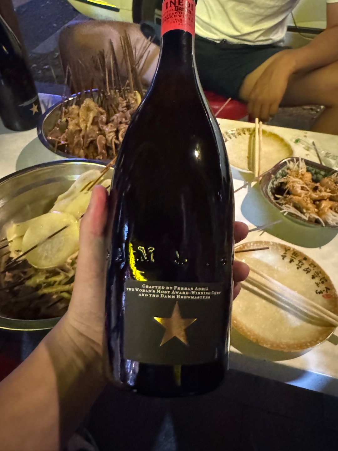 跟朋友出来小酌一杯🥃[哈哈]  ​​​