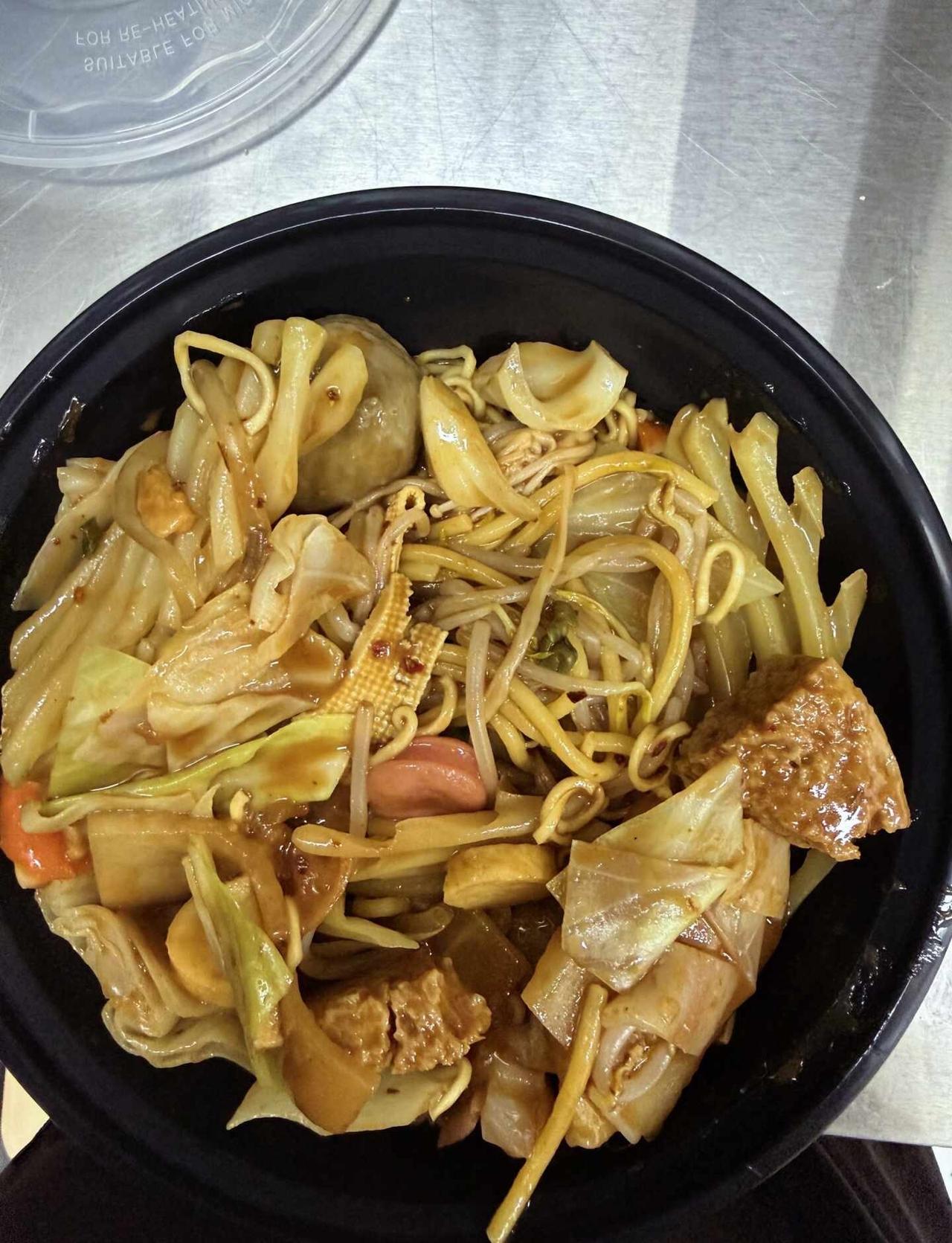 哪个在外地的山西人不喜欢这一口呢山西麻辣拌 麻辣拌 美食 山西麻辣拌在广州 涨粉