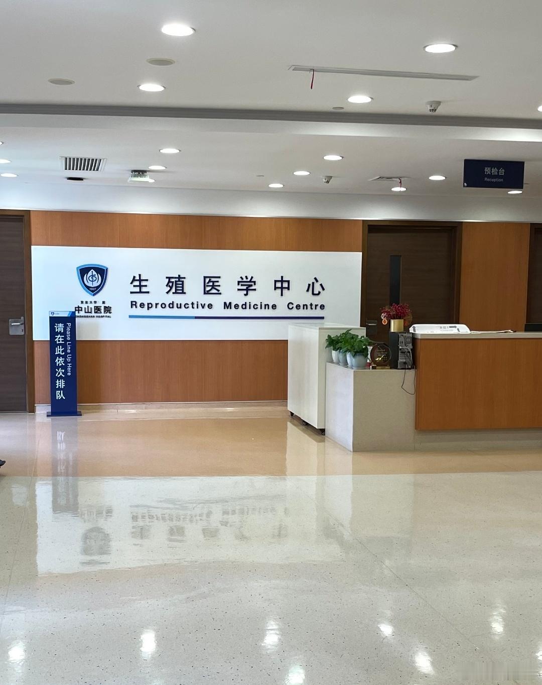 婚外胚胎案 法律空白“我是不是要求太高了？”她曾这样怀疑自己。直到上了热搜，看到
