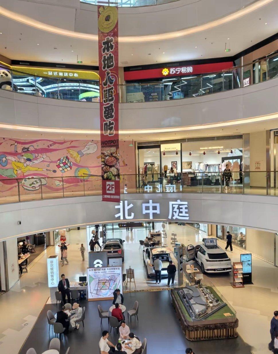 左边是魅族22拍的，右边是OPPO拍的大家觉得哪个好看？ ​​​