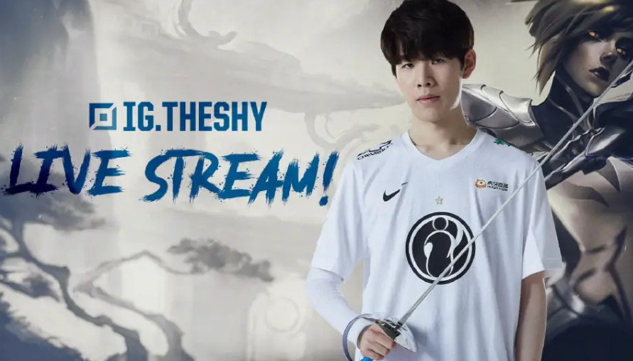 网友盘点LOL历史四大超级上单选手TheShy、Nuguri、Zeus、Bin[