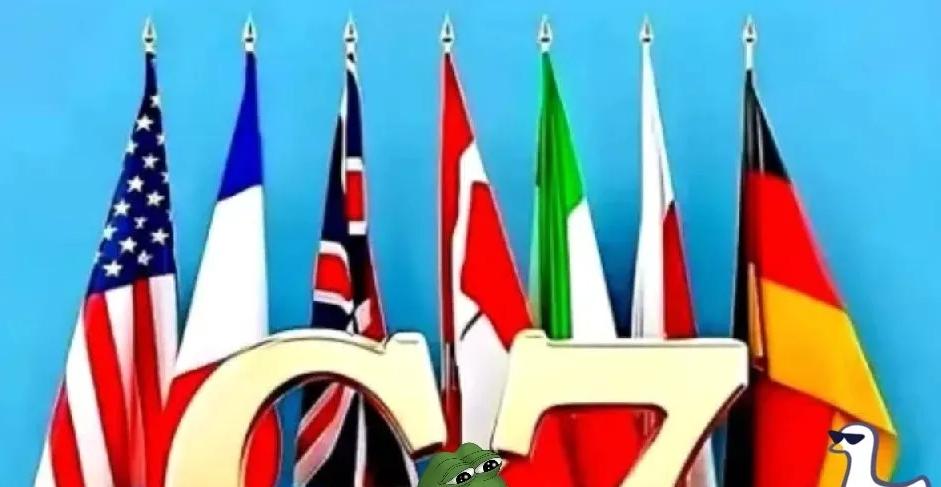 美国、德国、英国、法国、日本、意大利、加拿大发表联合声明，中国强烈反对
 
这份