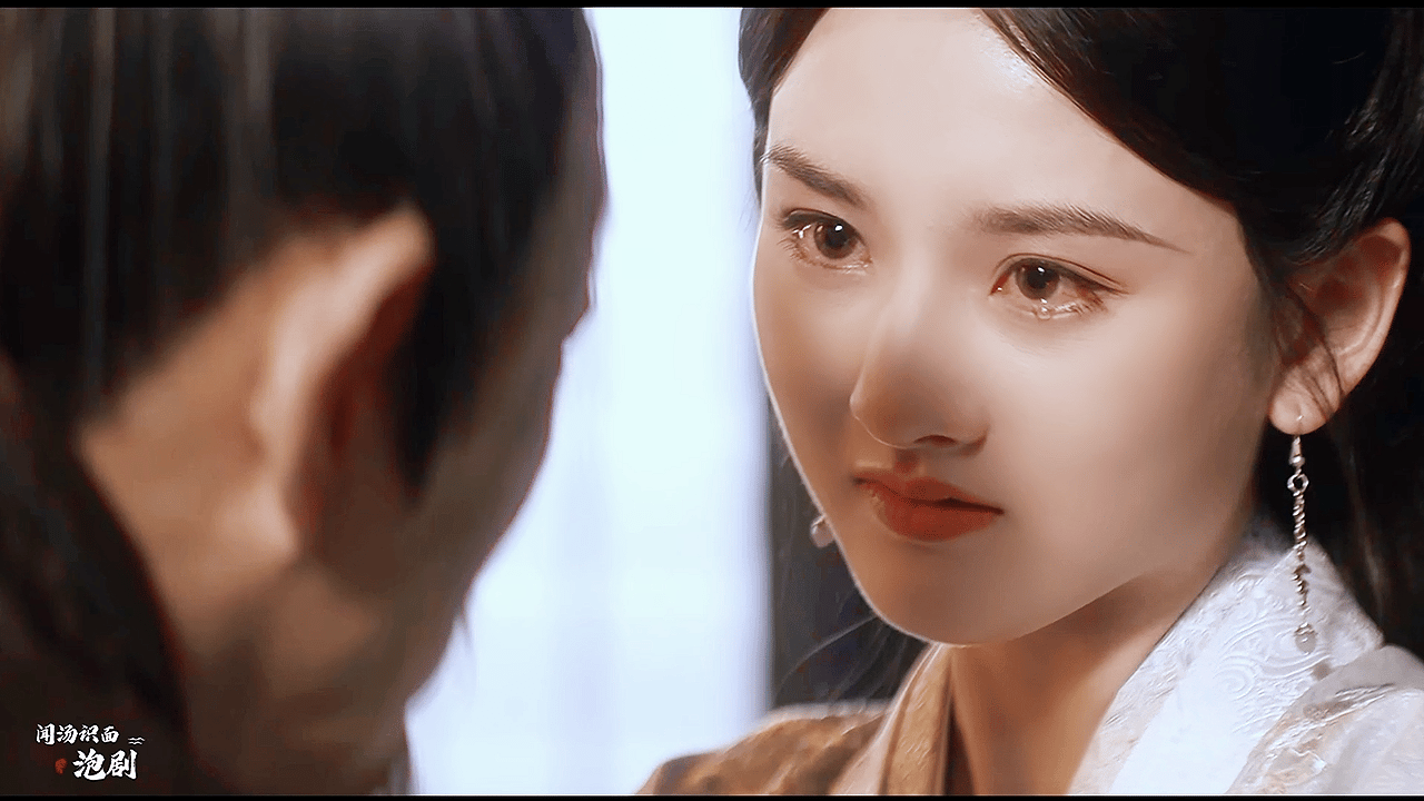 折腰 美丽小乔[爱你]闻汤识面泡剧[超话] ​​​