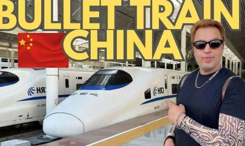 福克斯主持人本想用一张罚单和一段灰暗视频，给中国贴上“监控之国”与“落后”的标签