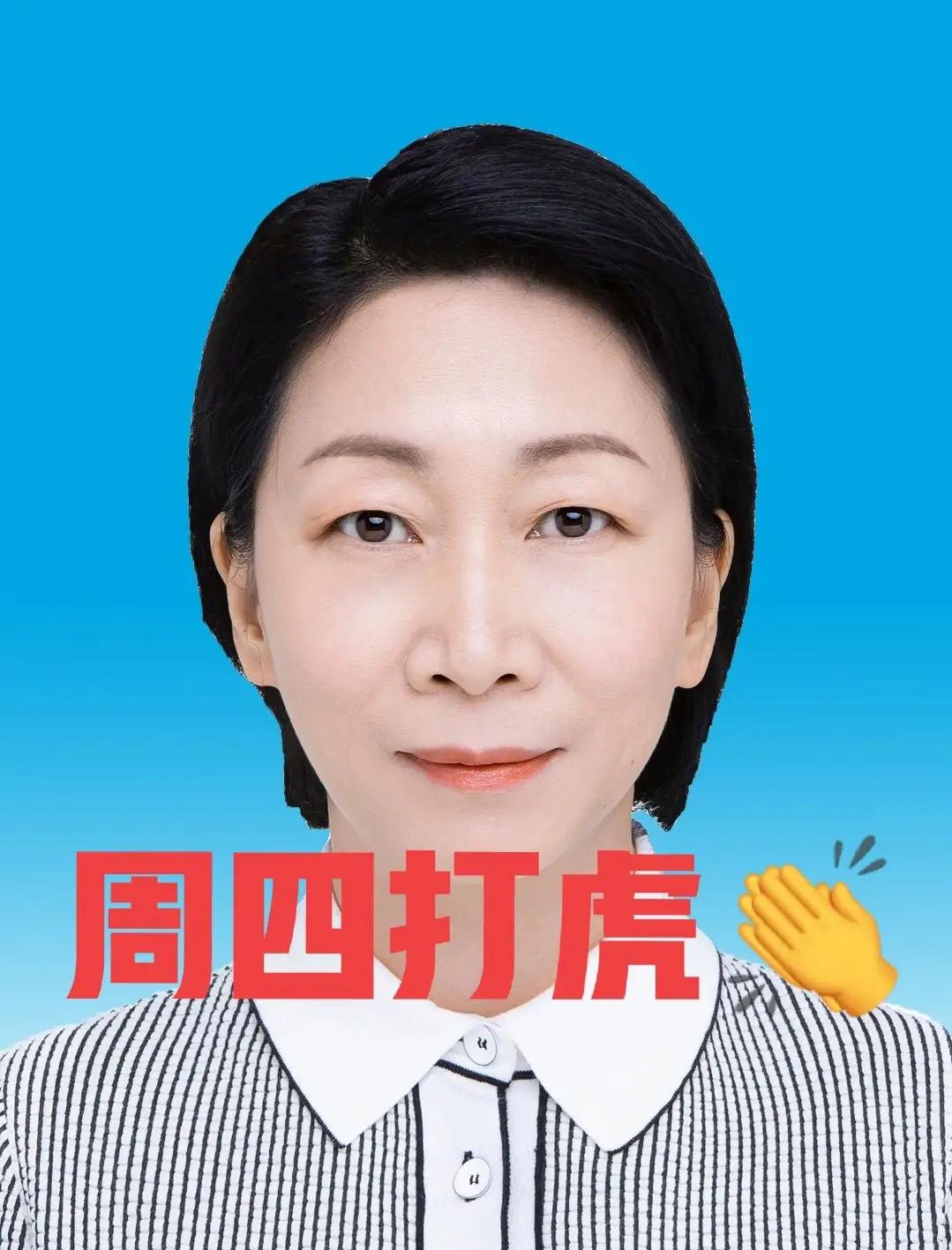 从履历看张胤被查：深耕交通系统却失守底线

看了“界面快讯”新闻，“张胤”被查，