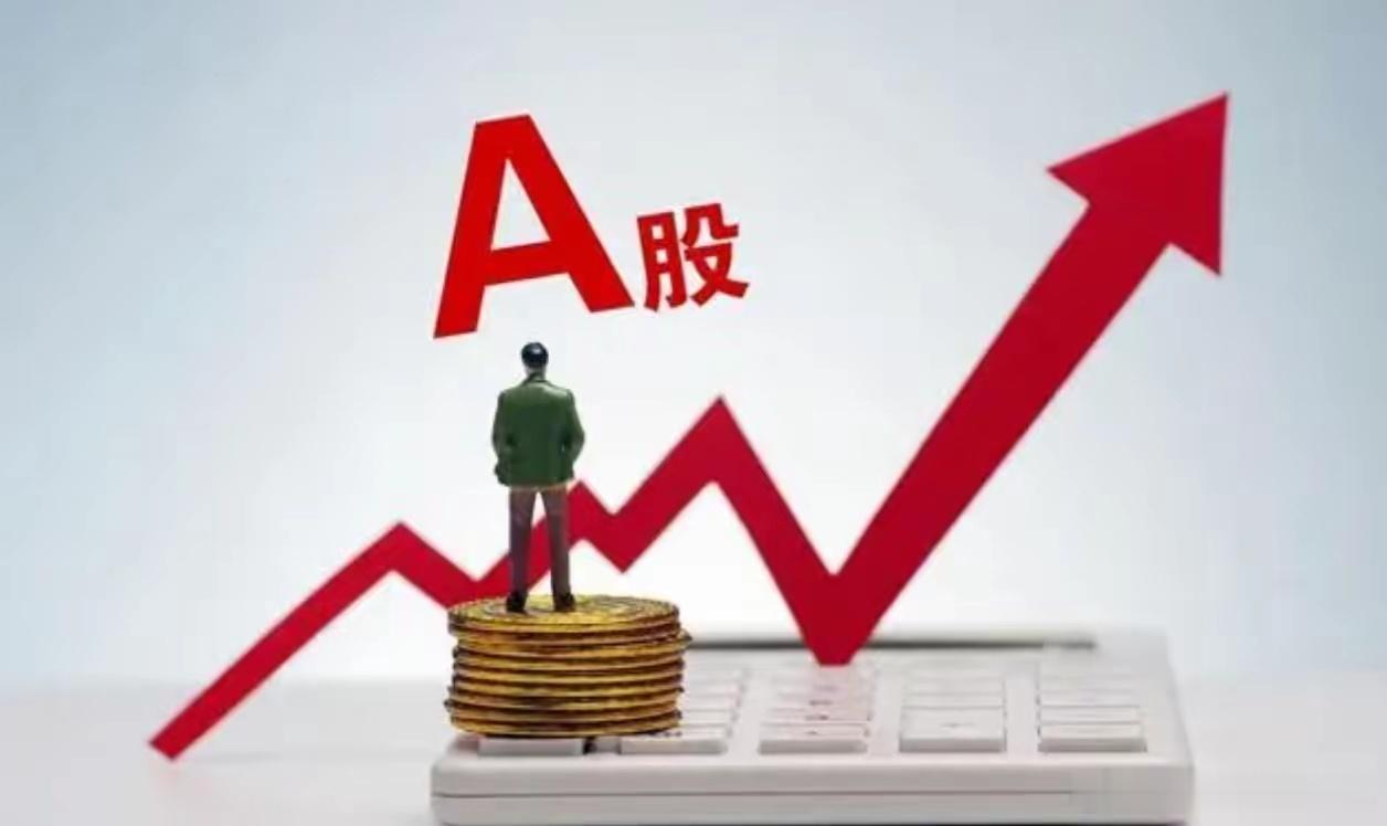 12.26午评：不用等三点，行情很明确了，午后将迎来更大级别变盘12月26日午评