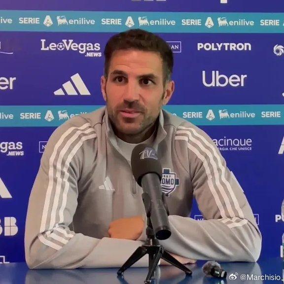 本赛季意甲爆杀的法布雷加斯狂舔意甲和光头：“意甲联赛绝对是最难赢球的联赛。”“我