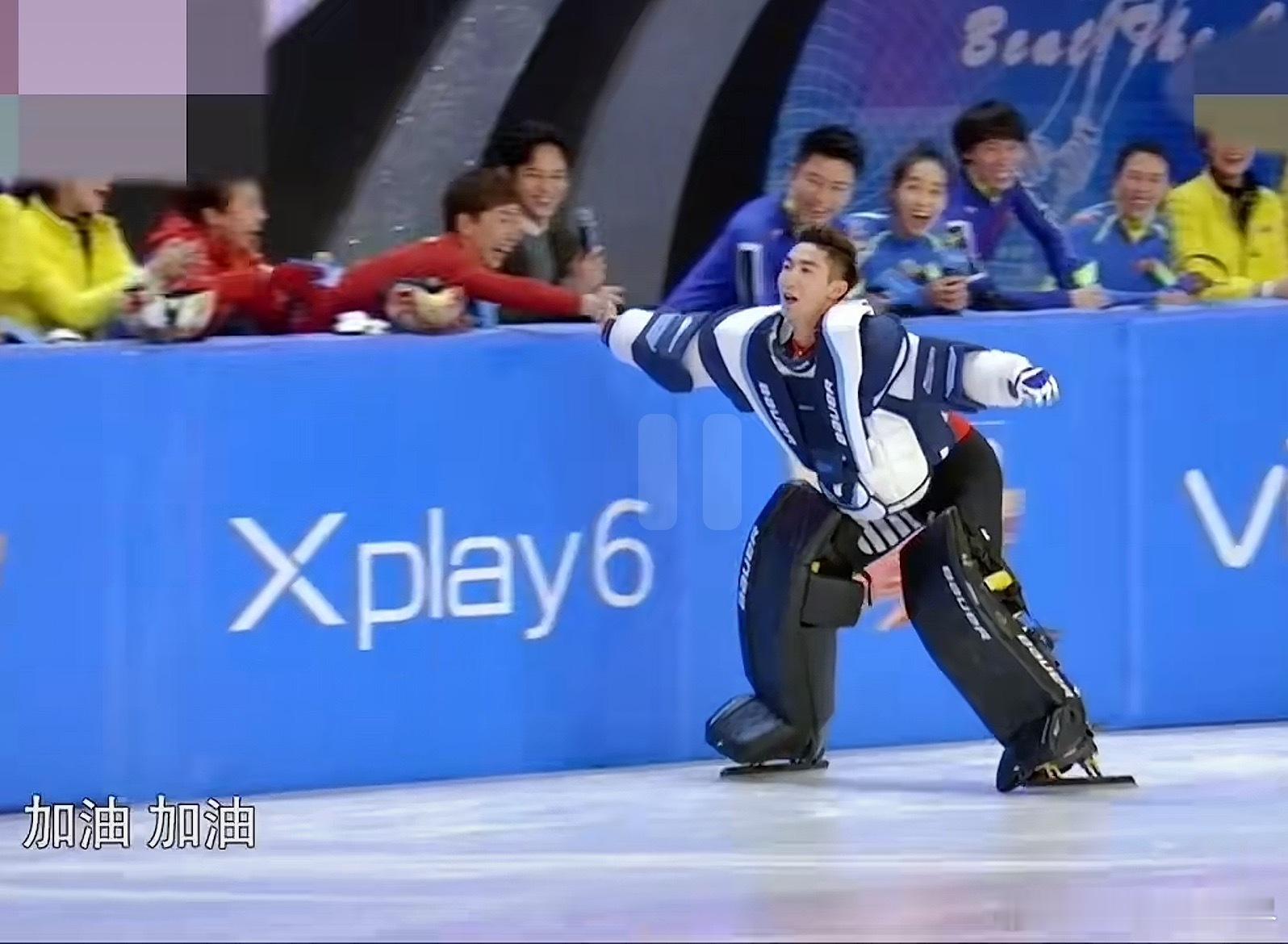 武大靖平昌纪录已经八年了谁的青春里没有武大靖平昌夺冠的名场面啊！一转眼八年了，那