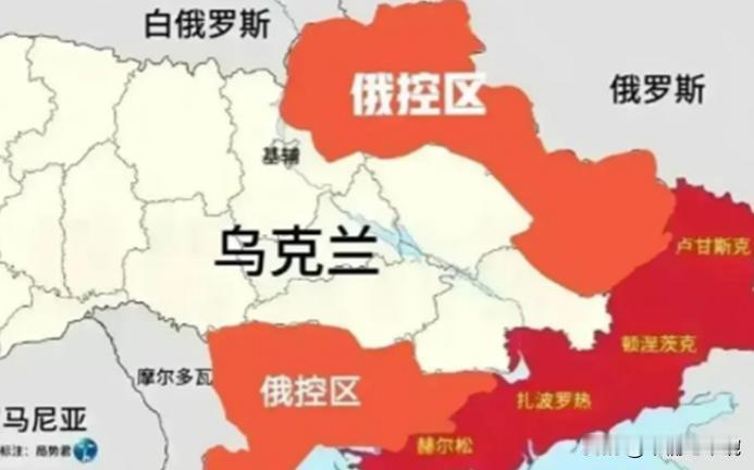 美国和俄罗斯都说，如果乌克兰想明天结束战争，就必须放弃顿巴斯。很多人也认为，泽连