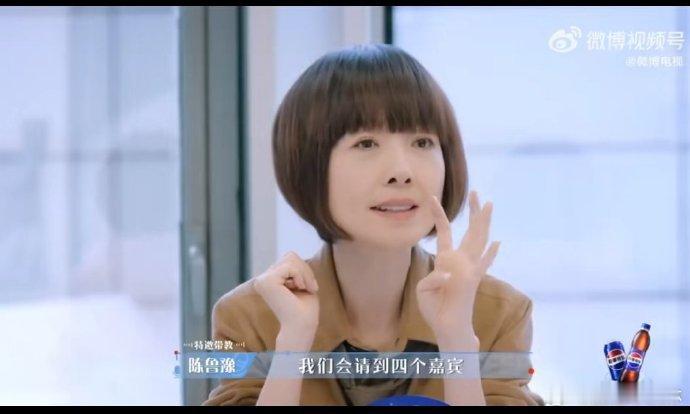 Fly上综艺半个kpl的熟人都来了Fly在offer7的分享真的太好哭了！对着镜