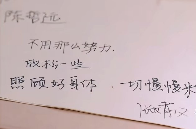 我们梦花廷快来