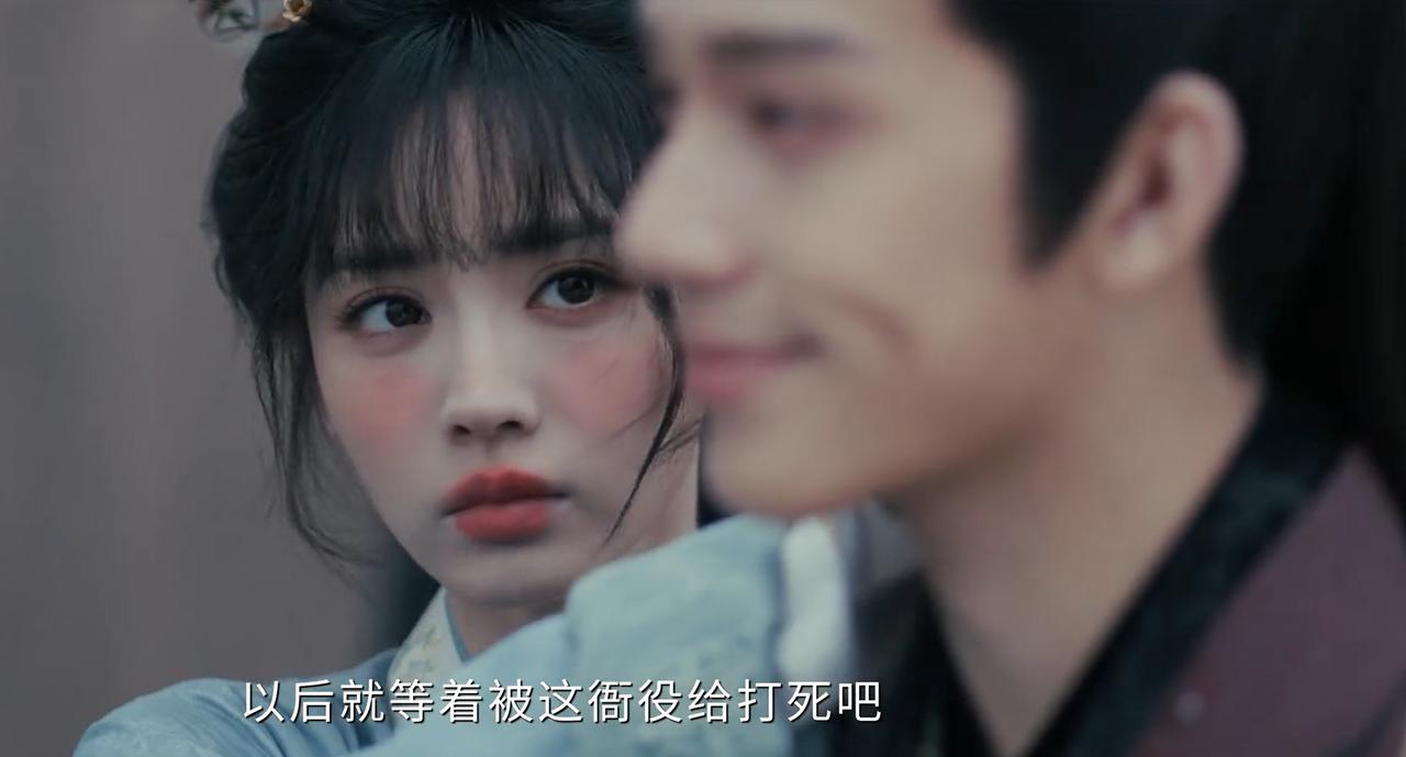 《逐玉》杀猪的女主妆越来越浓了。
田曦薇演的樊长玉这个角色，设定本来是靠杀猪为生