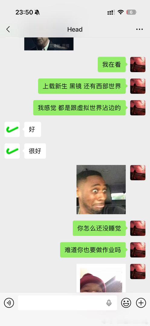 今天下班路过建筑想起了五年前做的项目。。，做设计图然后再几d打印出来来着，天，这