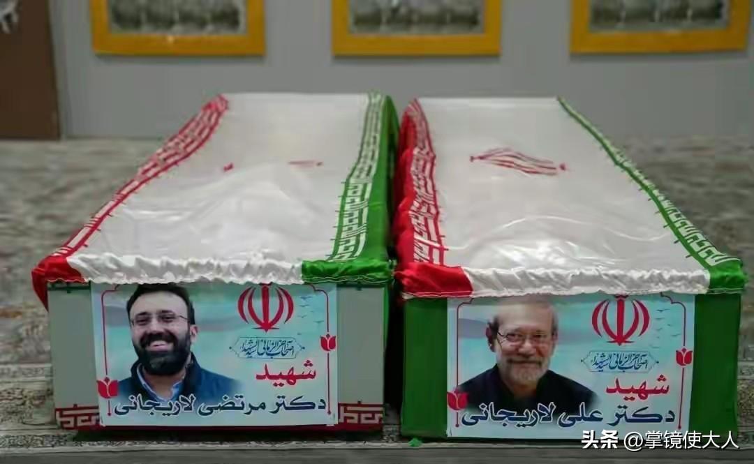 伊朗为拉里贾尼举行了葬礼，伊朗还专门将他和儿子的棺椁放在一起，方便民众祭拜，也可