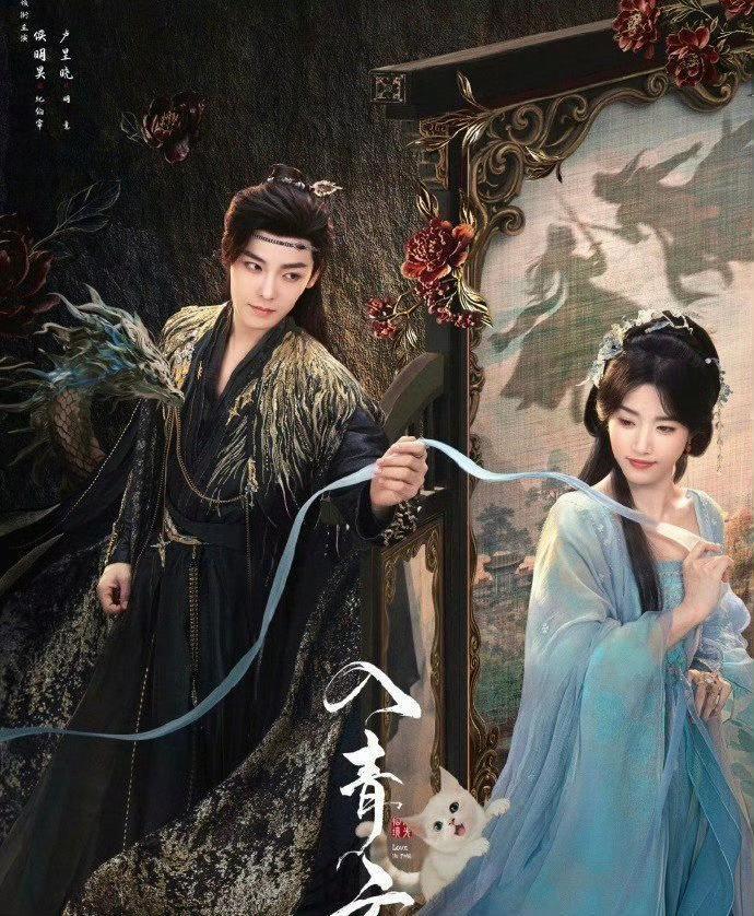 入青云能比得过一笑随歌吗？大家觉得 