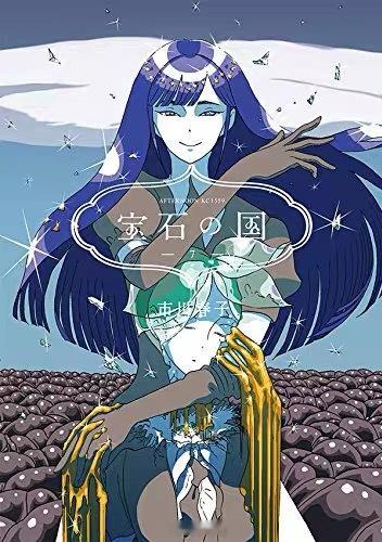 CPSP第一天出青金石第二天幼年艾伦，肃雨幼年三笠一起搭个CP，然后三四点左右会