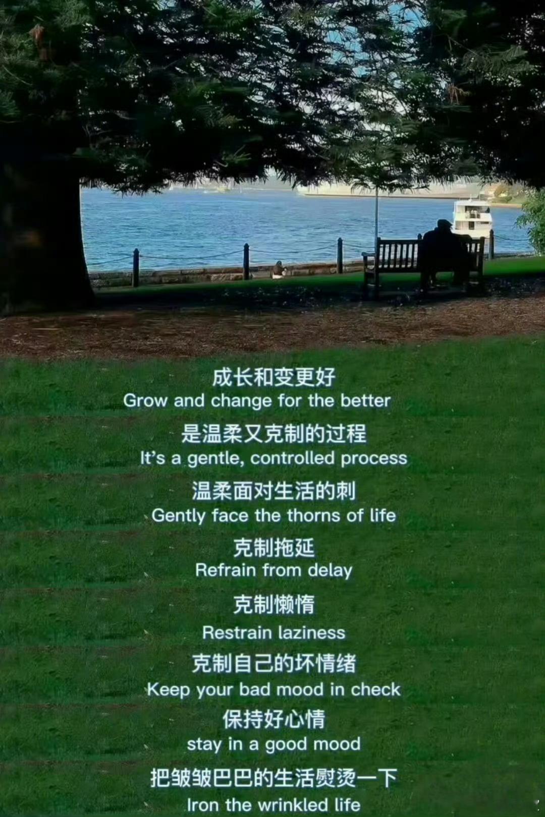 允许一切发生，然后做个勇敢的人 