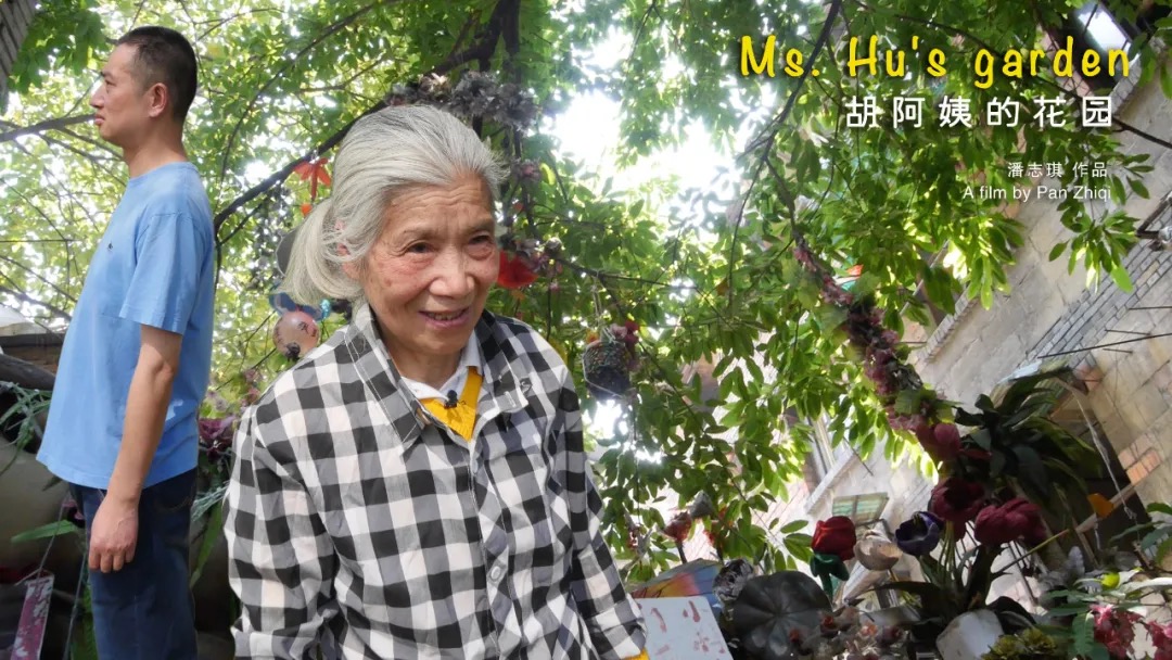 世界破破烂烂，重庆有位胡阿姨在缝缝补补