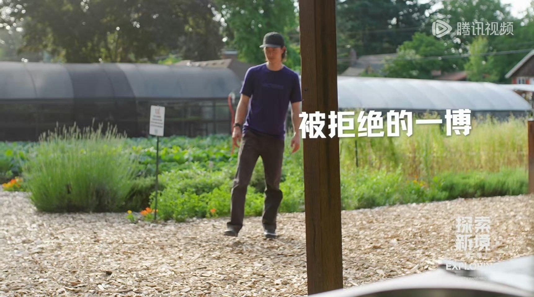 被狗狗拒绝的王一博王一博又被狗狗拒绝了 王一博又被狗狗拒绝了！ 