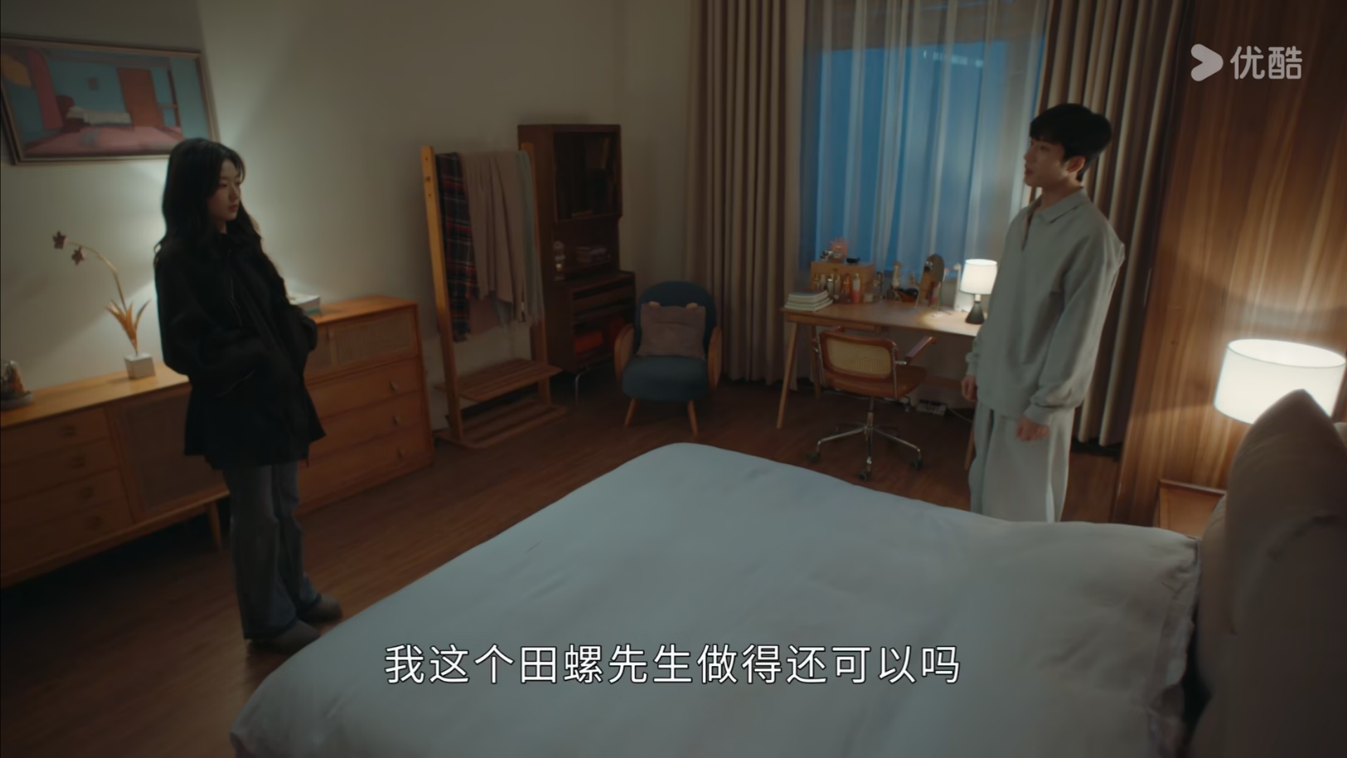 栾念为爱当田螺 栾念为爱当田螺，给桃桃炖鸡汤、铺床，找借口赖在桃桃家里，跟妈妈打