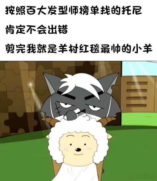 直观的感受到了发型的重要真的能体会到发型对造型的加持，换个发型氛围感直接大不一样