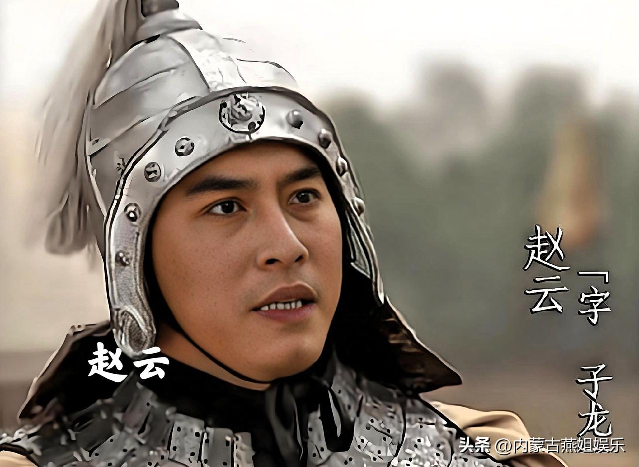 《三国演义》里一些名将的结局和正史有所不同，不过也有五位善终的名将。

下面来看