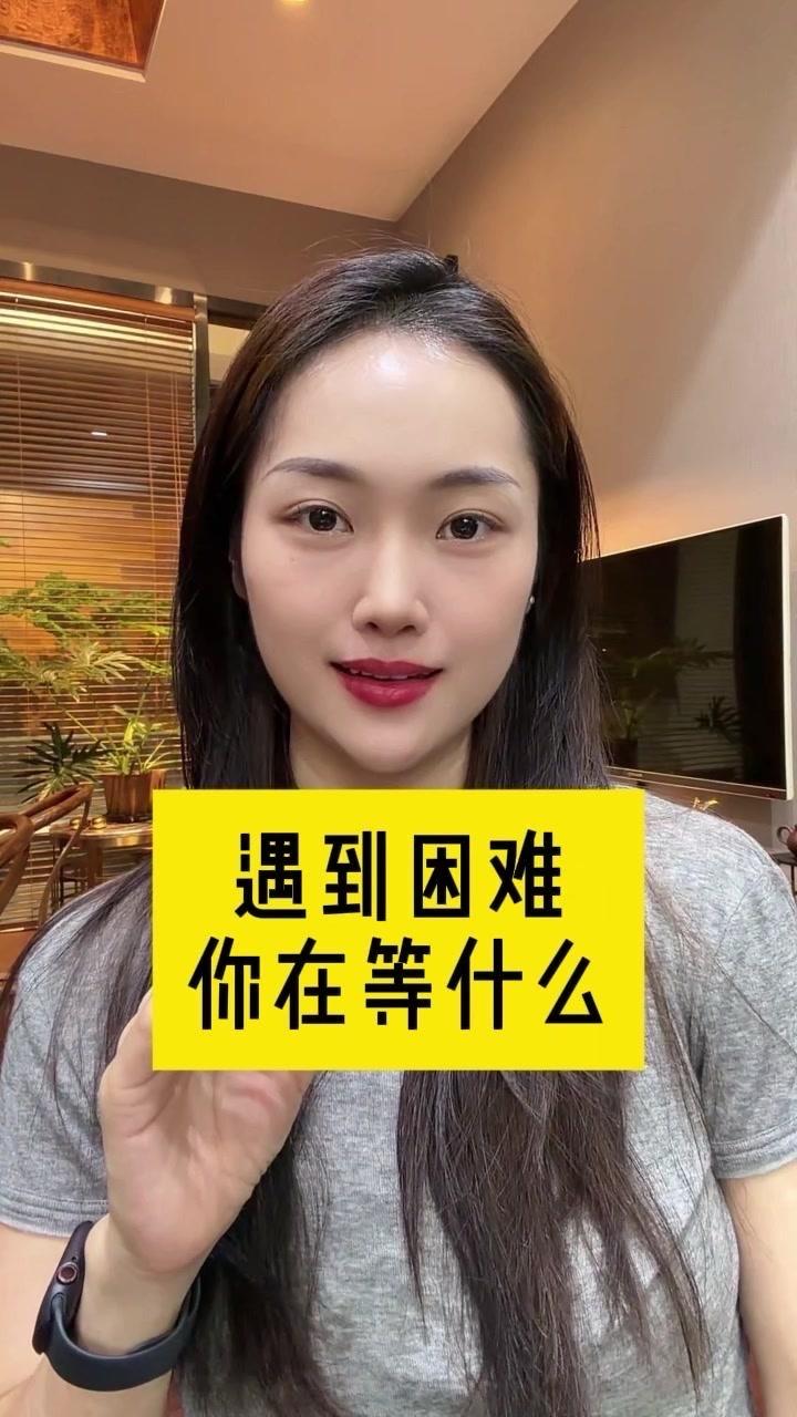缺钱时别傻傻等别人帮忙，你真的了解自己的资质吗？很多人明明可以走银行贷款，却因为