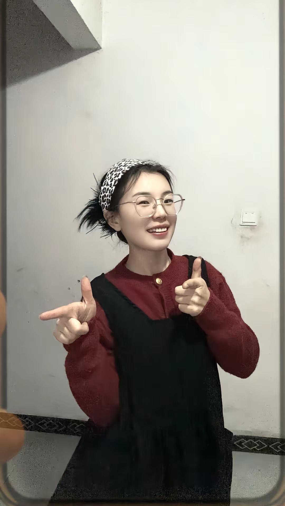 噢～好想谈恋爱 QQ爱